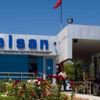 ASELSAN'dan Asya'ya teknoloji transferi