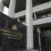 Merkez Bankası'nın toplam rezervleri azaldı Merkez Bankası'nın toplam rezervleri azaldı