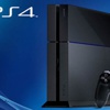 PlayStation 4'ten yeni sistem güncellemesi PlayStation 4'ten yeni sistem güncellemesi