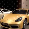 Magnum çekilişi nasıl izlenir? Magnum Porsche çekilişi canlı izleme yolları nelerdir?