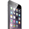 iPhone güncellemesi yolda mı? iPhone güncellemesi yolda mı?
