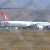 Afganistan'dan tahliye edilen ikinci TSK kafilesini taşıyan uçak Ankara'da Afganistan'dan tahliye edilen ikinci TSK kafilesini taşıyan uçak Ankara'da