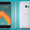 HTC 10 Ne Zaman çıkacak? HTC M10 fiyatı teknik özellikleri TIKLA ÖĞREN