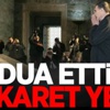 Aziz Sancar Anıtkabir'de Dua etti, Hakaret Yedi! Aziz Sancar Anıtkabir'de Dua etti, Hakaret Yedi!