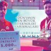 Erzurum Atatürk Üniversitesi öğrencileri TÜBİTAK’ın yarışmasından büyük başarı elde ettiler Erzurum Atatürk Üniversitesi öğrencileri TÜBİTAK’ın yarışmasından büyük başarı elde ettiler