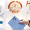 Bayburt 2 vekil çıkaracak