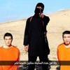 Japonya'da rehine krizi sürüyor Japonya'da rehine krizi sürüyor