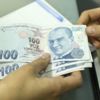 İktidar ‘vergi affına gidilmeyeceği’ vaadinden birinci yılda caydı İktidar ‘vergi affına gidilmeyeceği’ vaadinden birinci yılda caydı