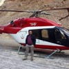 Helikopterin Karayoluna Acil İniş Yapması Helikopterin Karayoluna Acil İniş Yapması