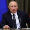 Putin'den yeni START anlaşması
