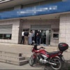 Pendik'te Banka Soygunu (1) Pendik'te Banka Soygunu (1)