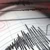 Adıyaman Samsat'ta korkutan deprem