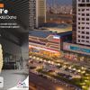 Metromall'e bir uluslararası ödül daha
