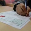 YKS 2021 sonuçları açıklandı! YKS 2021 sonuçları açıklandı!