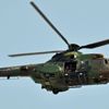Ekvator Ginesi, Fransız askeri helikopterini alıkoydu