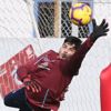 Trabzonspor'da Uğurcan Çakır şoku Trabzonspor'da Uğurcan Çakır şoku