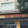 Van Valisi Mehmet Emin Bilmez'in ilk açıklamaları