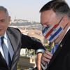 ABD Dışişleri Bakanı Pompeo, Golan Tepeleri'ni ziyaret edeceğini açıkladı