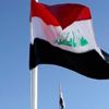 Irak'tan yeni hamle! Bakanlığa çağrıldı Irak'tan yeni hamle! Bakanlığa çağrıldı
