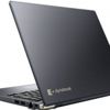 Dynabook Türkiye pazarına giriş yaptı Dynabook Türkiye pazarına giriş yaptı