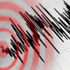 ﻿Yunanistan'da peş peşe depremler