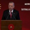Erdoğan'dan İstiklal Marşı yılı mesajı: Milletimizin birlik, beraberlik ve kardeşliğinin çimentosudur Erdoğan'dan İstiklal Marşı yılı mesajı: Milletimizin birlik, beraberlik ve kardeşliğinin çimentosudur