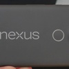 LG Nexus 5X performans güncelleştirmesi