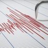 Marmaris'te deprem mi oldu? Marmaris son dakika deprem kaç şiddetinde?