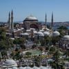 Ayasofya’daki açılışa katılan vekillere korona uyarısı: Vekillerde vaka sayısı artabilir Ayasofya’daki açılışa katılan vekillere korona uyarısı: Vekillerde vaka sayısı artabilir