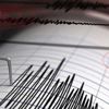 Ankara deprem şiddeti kaç, Ankara'da deprem mi oldu? Kandilli AFAD güncel son depremler listesi