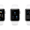 WatchOS 2 Rötarlı Gelecek! WatchOS 2 Rötarlı Gelecek!