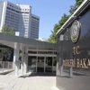 Dışişleri Bakanlığı'ndan Başika açıklaması