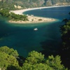 Foto Galeri: Eriğin inanılmaz faydaları Foto Galeri: Eriğin inanılmaz faydaları