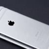 Evinizi iPhone'la kontrol edebileceksiniz Evinizi iPhone'la kontrol edebileceksiniz