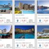Tatil için konaklama yerleri