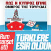 Rumlar kriz yaşıyor Rumlar kriz yaşıyor