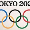 2020 Tokyo Olimpiyatları’nda takvim netleşti 2020 Tokyo Olimpiyatları’nda takvim netleşti