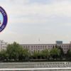 İçişleri Bakanlığı: 3 şehirde 7 terörist öldürüldü