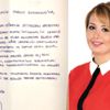 Kadınlar askerlik şubesine koştu