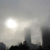 Meteorolojiden sis uyarısı Meteorolojiden sis uyarısı