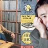 Murakami’nin dev plak koleksiyonu