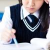 Japonya'da bir ayda intihar edenlerin sayısı bir yılda koronavirüsten ölenlerden fazla Japonya'da bir ayda intihar edenlerin sayısı bir yılda koronavirüsten ölenlerden fazla