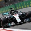 Hamilton 2 yıl daha Mercedes'te Hamilton 2 yıl daha Mercedes'te