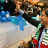 Başbakan Davutoğlu Diyarbakır'da konuşuyor - CANLI Başbakan Davutoğlu Diyarbakır'da konuşuyor - CANLI