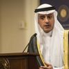 Suudi Arabistan'dan açıklama: Çözüm Katar'ın elinde