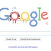 Google arama algoritmalarını değiştiriyor Google arama algoritmalarını değiştiriyor