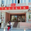 4 İlin Valiliklerine Gece Yarısı Ataması 4 İlin Valiliklerine Gece Yarısı Ataması