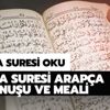 Cuma Suresi Arapça okunuşu ve Türkçe meali: Cuma Suresi Arapça oku!