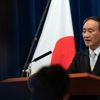 Japonya Başbakanı Yoşihide Olimpiyat Oyunları açıklaması Japonya Başbakanı Yoşihide Olimpiyat Oyunları açıklaması