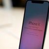 iPhone X Türkiye çıkış tarihi belli oldu!